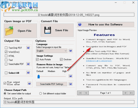 JPG to Word Converter(图片转文字工具)