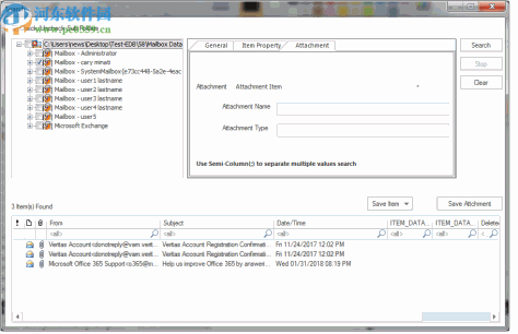 Shoviv Exchange Server Suite(-邮件迁移工具)