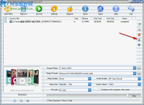 Allok Video to iPod Converter(视频转换为iPod格式)