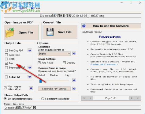 JPG to Word Converter(图片转文字工具)