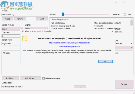 WAV to AC3 Encoder(wav转ac3工具)