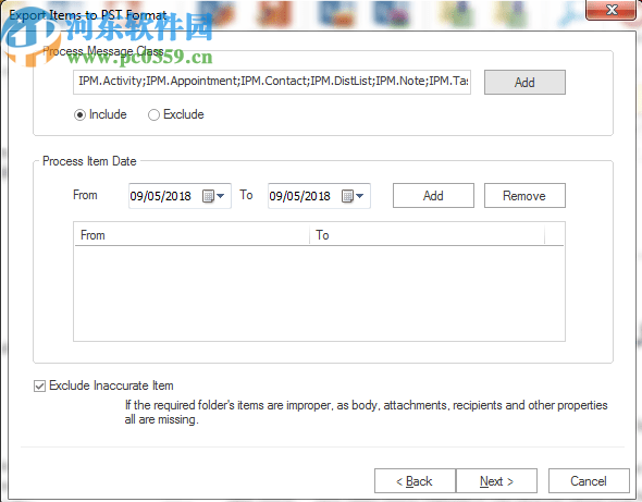 Shoviv Exchange Server Suite(-邮件迁移工具)