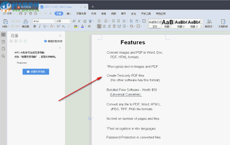 JPG to Word Converter(图片转文字工具)