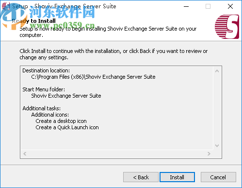 Shoviv Exchange Server Suite(-邮件迁移工具)