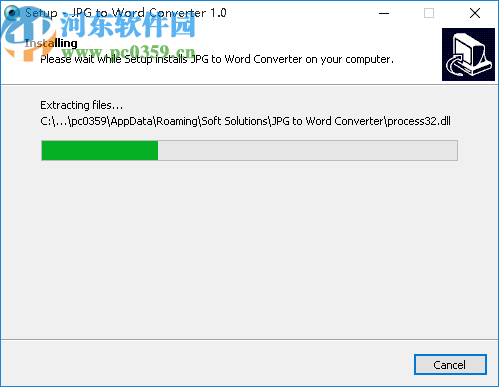 JPG to Word Converter(图片转文字工具)