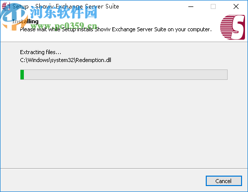 Shoviv Exchange Server Suite(-邮件迁移工具)