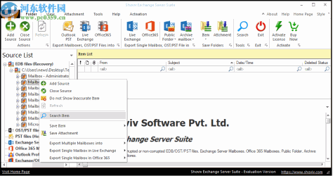 Shoviv Exchange Server Suite(-邮件迁移工具)