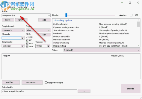 WAV to AC3 Encoder(wav转ac3工具)