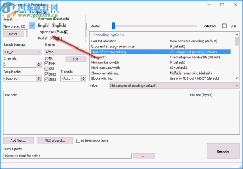 WAV to AC3 Encoder(wav转ac3工具)