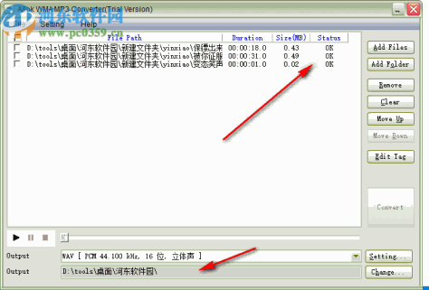 Allok WMA MP3 Converter(音频转换软件)