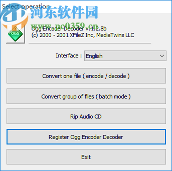 Ogg Encoder Decoder(OGG转换软件)