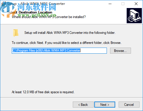 Allok WMA MP3 Converter(音频转换软件)