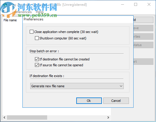 Ogg Encoder Decoder(OGG转换软件)