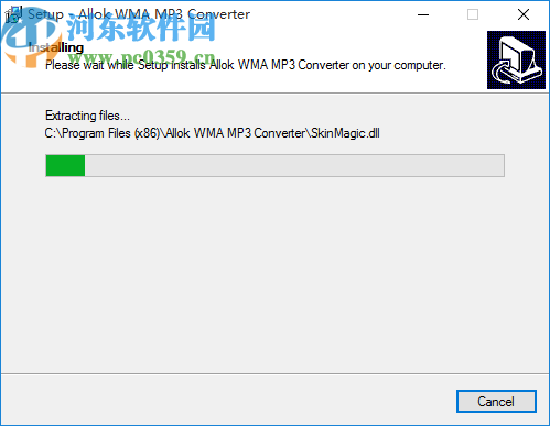 Allok WMA MP3 Converter(音频转换软件)