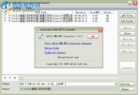 Allok WMA MP3 Converter(音频转换软件)