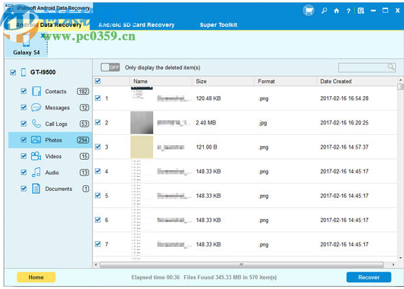 iPubsoft Android Data recovery(安卓数据恢复软件)