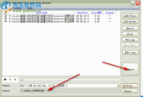 Allok WMA MP3 Converter(音频转换软件)