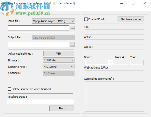 Ogg Encoder Decoder(OGG转换软件)