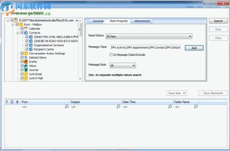 Shoviv OST to PST(OST转PST工具)