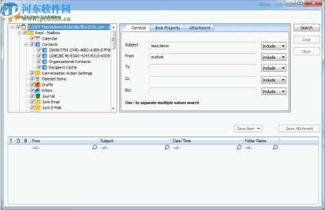 Shoviv OST to PST(OST转PST工具)