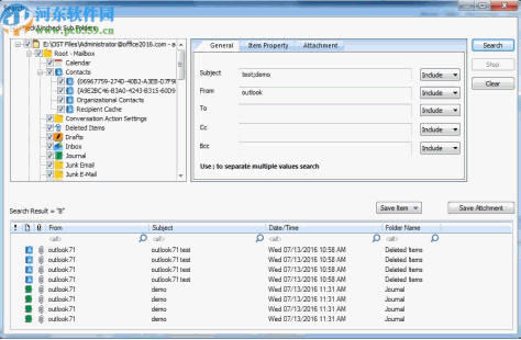 Shoviv OST to PST(OST转PST工具)