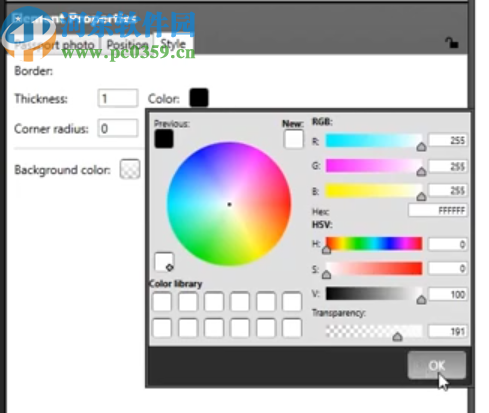 Zebra CardStudio(ID证卡设计软件)