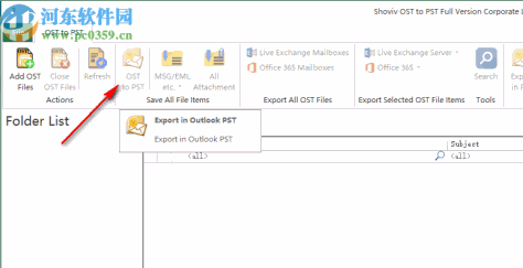 Shoviv OST to PST(OST转PST工具)