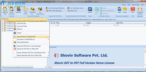 Shoviv OST to PST(OST转PST工具)