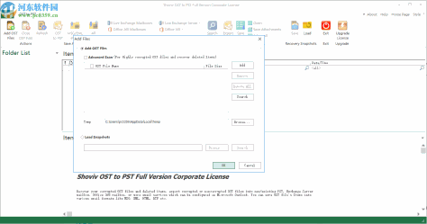 Shoviv OST to PST(OST转PST工具)