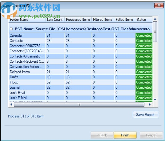 Shoviv OST to PST(OST转PST工具)