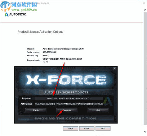 autodesk structural bridge design 2020注册机和序列号密钥