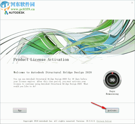 autodesk structural bridge design 2020注册机和序列号密钥