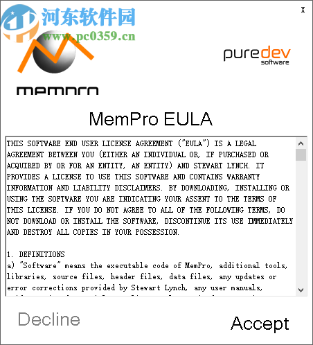 Puredev MemPro(内存分析工具)