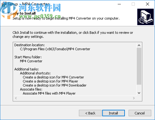 Tomabo MP4 Converter(MP4转换器)