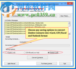 Zimbra Contacts Converter(Zimbra转换器)