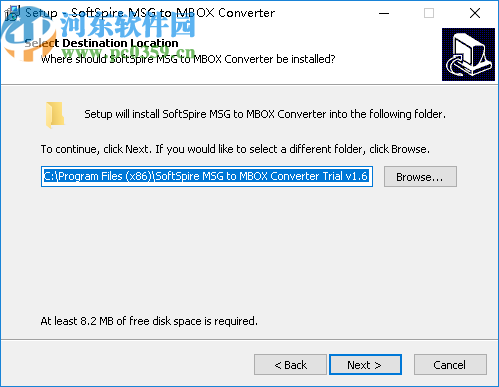 SoftSpire MSG to MBOX Converter(MSG转MBOX工具)