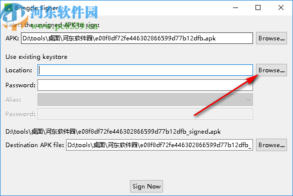 Bangcle Signer(apk重签名工具)