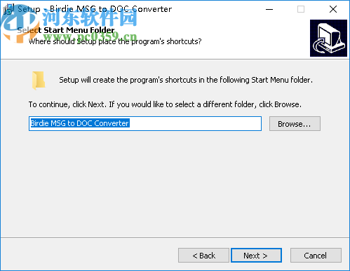 Birdie MSG to DOC Converter(MSG转DOC转换器)