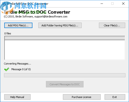 Birdie MSG to DOC Converter(MSG转DOC转换器)