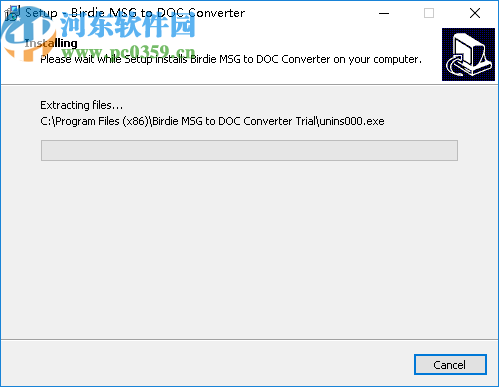 Birdie MSG to DOC Converter(MSG转DOC转换器)