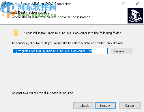 Birdie MSG to DOC Converter(MSG转DOC转换器)