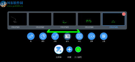 助学精灵(AssistGenius)