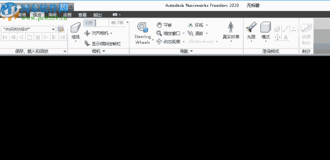 navisworks manage2020注册机