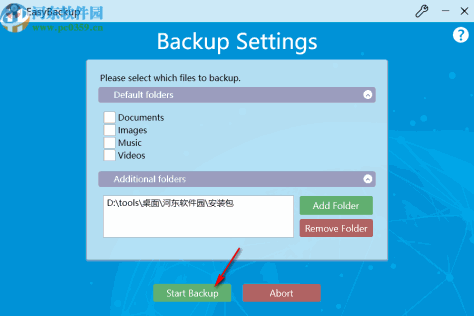 Abelssoft EasyBackup 2020