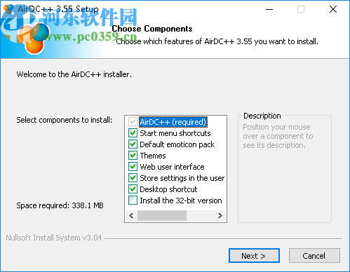 AirDC++(文件共享软件)