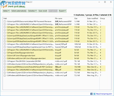 Duplicate Office File Remover(重复文件清除工具)