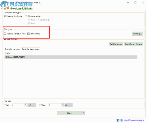 Duplicate Office File Remover(重复文件清除工具)