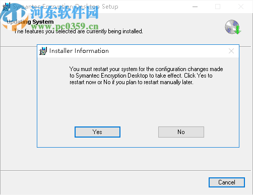 Symantec Encryption Desktop(文件加密软件)