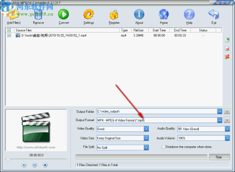 Allok MPEG4 Converter(视频转换工具)