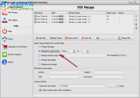 Okdo Split and Merge PDF(PDF拆分合并工具)